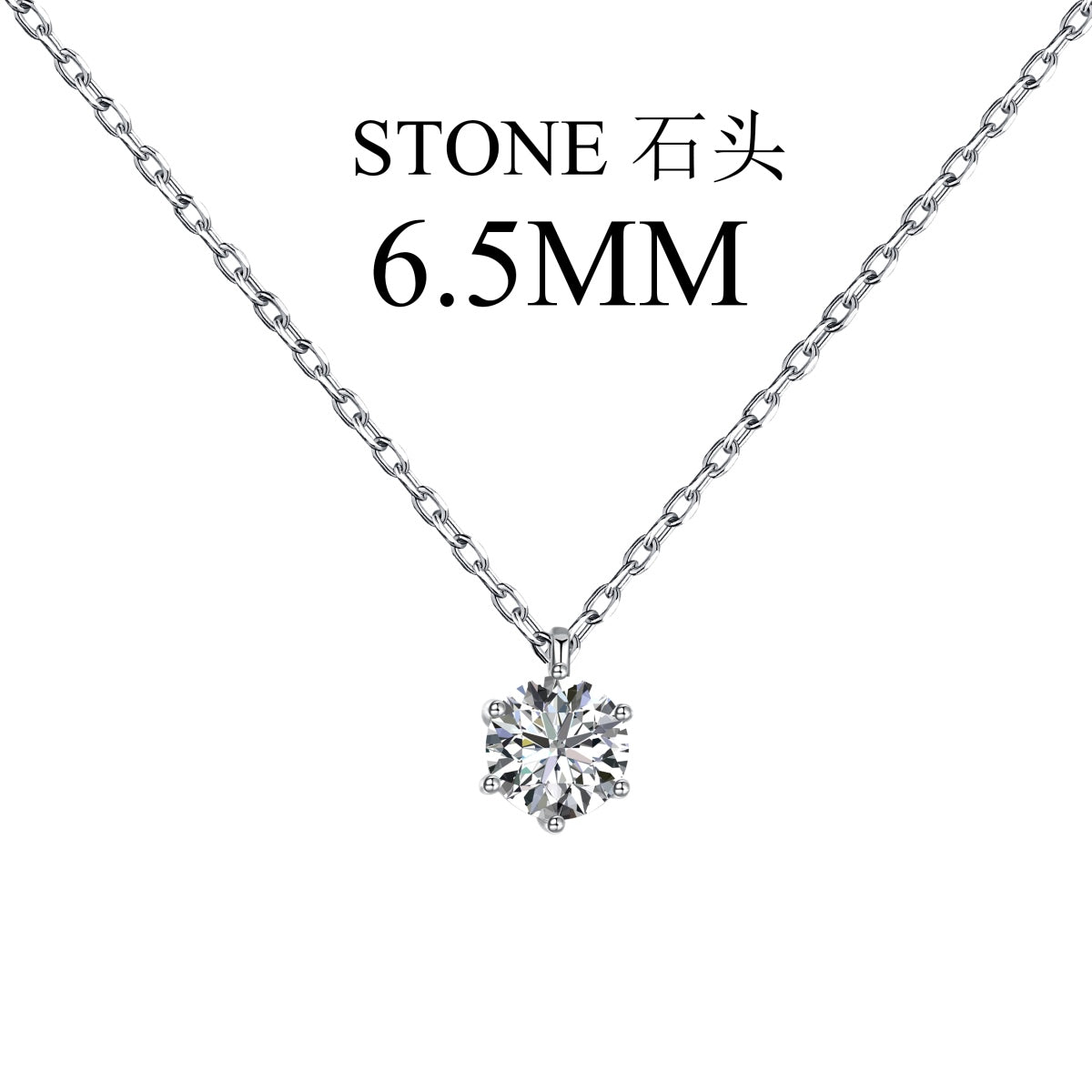 Stone Necklace - سلسال